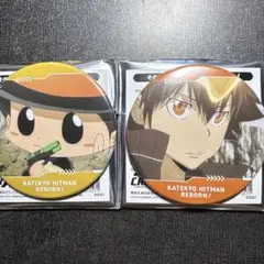 家庭教師ヒットマンREBORN!ラッキー缶バッジ コンプリート　＋α 家庭教師ヒットマンREBORN!ラッキー缶バッジ コンプリート ＋α