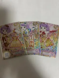 プリパラ　プリチャン　カード　キラチケ
