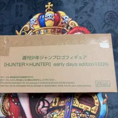 ジャンプ ロゴフィギュア HUNTER×HUNTER ハンターハンター - メルカリ
