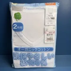 Item thumbnail for item fa1b24c0-88a1-41ed-b98a-b9a2a38c18e1