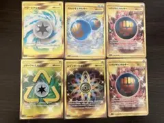 エネルギー回収 UR XY7 バンデットリング 096/081 エネルギー回収【UR】{096/081}