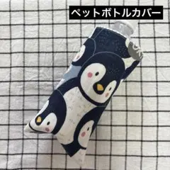 めろん様 リクエスト 7点 まとめ商品