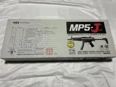 2026年最新】サブマシンガンの人気アイテム - メルカリ