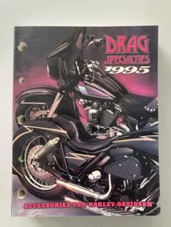 1995 DRAG SPECIALTIES(ドラッグスペシャリティーズ)のサムネイル