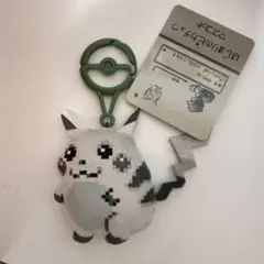 ピカチュウ マスコット はじまりのピカチュウ ポケモンセンター 30周年 限定