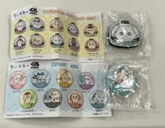 ちいかわ　くら寿司　びっくらポン　マグネット：うさぎ&あのこ　缶バッジ：あのこ