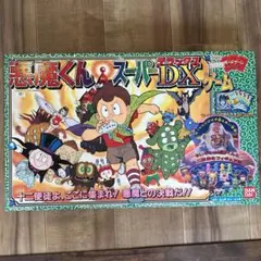 2025年最新】悪魔くん スーパーDXの人気アイテム - メルカリ