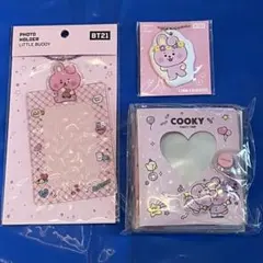 BT21 COOKY グッズセット