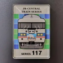 Item thumbnail for item fe5bdfa7-3652-4a31-be9c-8aae3c14c4b4