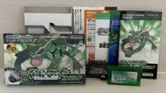ポケットモンスター エメラルド ゲームボーイアドバンス 美品