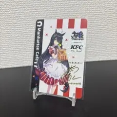 ら*勢様 KFCウマ娘 マンハッタンカフェ レア - メルカリ