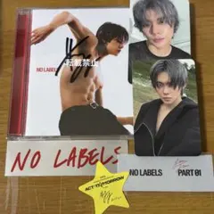 2025年最新】txt サイン ヨンジュンの人気アイテム - メルカリ