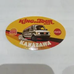 2025年最新】Burger & colaの人気アイテム - メルカリ