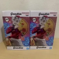 Grandista - Doma フィギュア グランディスタ 童磨　鬼滅の刃