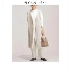 Item thumbnail for item 8a294d81-3e0c-4d36-841b-aaf0a2c982dc