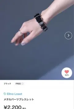 Item thumbnail for item c4f5f337-ca07-41d6-acbc-4628e6279bda