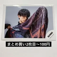 SixTONES 松村北斗 公式写真 NEW ERA