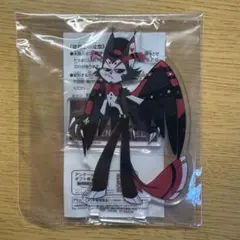 2026年最新】ハズビンホテル アクリル ハスクの人気アイテム - メルカリ