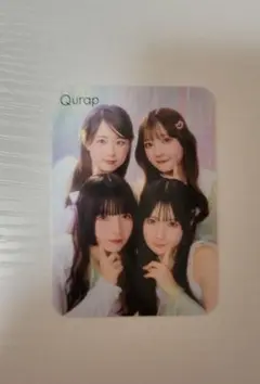 キュラップ きゅるりんってしてみて きゅるして　サイン付きメンバートレカ