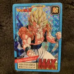 2025年最新】ドラゴンボール カードダス ゴジータの人気アイテム