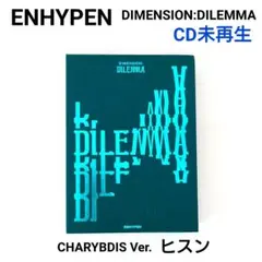 ENHYPEN  DIMENSION : DILEMMA ヒスン CD未再生