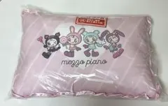一番くじ ナルミヤキャラクターズ ラストワン賞 ふんわりフリル