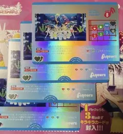 2026年最新】ラブライブカード 4コンの人気アイテム - メルカリ