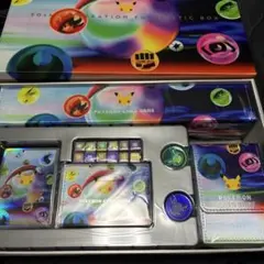30th CELEBRATION FUTURISTIC BOX サプライのみ