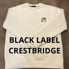 BLACK LABEL CRESTBRIDGE