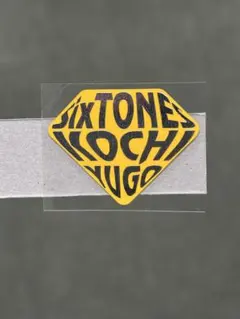 2026年最新】髙地優吾の人気アイテム - メルカリ