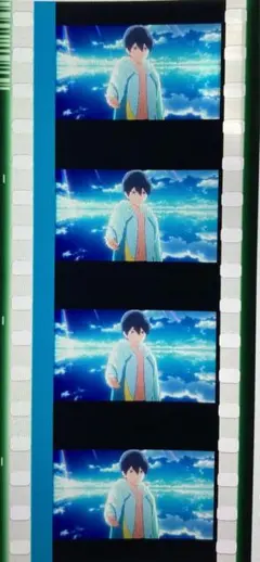 ※動きあり　劇場版 Free! FS 特典コマフィルム　七瀬遙幼少期 動きあり 劇場版 Free! FS 特典コマフィルム 七瀬遙幼少期 七瀬