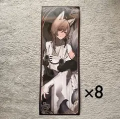 にじさんじ妖怪万化ミニポスター叶8枚セット