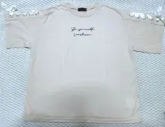 ラブトキシック　130(ss) Tシャツ　レースアップ