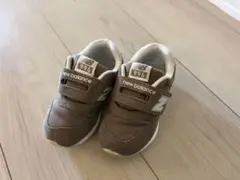 ニューバランス　14.5センチ