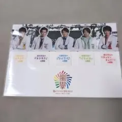 嵐のワクワク学校2013　しおりセット【新品未開封】