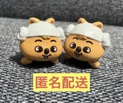 skzoo びっくらたまご ふろふちころりん スキズ ハンクオッカ ハン