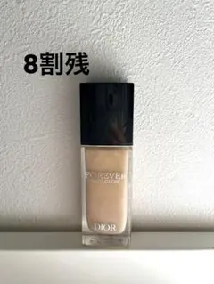 Dior forever skin grow 1N ディオール ファンデ