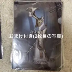 IdentityV 第五人格 使徒 アン クリアファイル