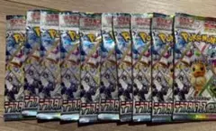 ポケモンカード テラスタルフェスex 未開封　バラ　10パック