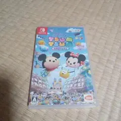 Disney Tsum Tsum Festival