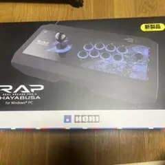 RAP HAYABUSA アーケードコントローラー