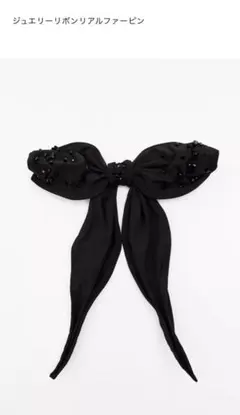 ZARA ザラ リボン バレッタ ヘアアクセのサムネイル