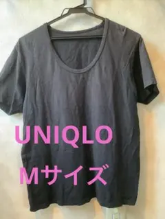 UNIQLO ユニクロ黒丸衿Tシャツ　衿開き大きめシンプルMサイズ