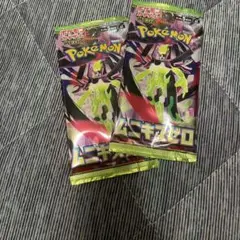 ポケモンカードゲーム 拡張パック ムニキスゼロ 2パック