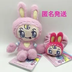 ナルミヤキャラクターズ ぬいぐるみ ベリエメゾピアノ　マスコット付きシュシュ