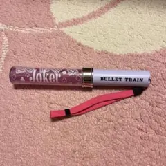 超特急 ペンライト ピンク JOKERのサムネイル