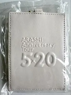 ★⭐️ARASHI Anniversary tour 【5×20】定期入れ