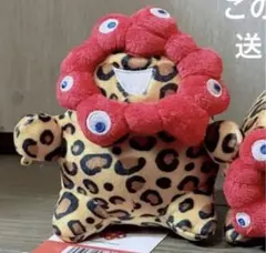 大阪関西万博 ミャクミャク もっちり 豹柄 ぬいぐるみ　マスコット　ヒョウ柄　立のサムネイル