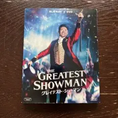 グレイテスト・ショーマン ブルーレイ&DVD('17米) ステッカー付き
