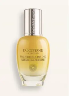 L'OCCITANE イモーテル ディヴァイン インテンシブオイル 30ml